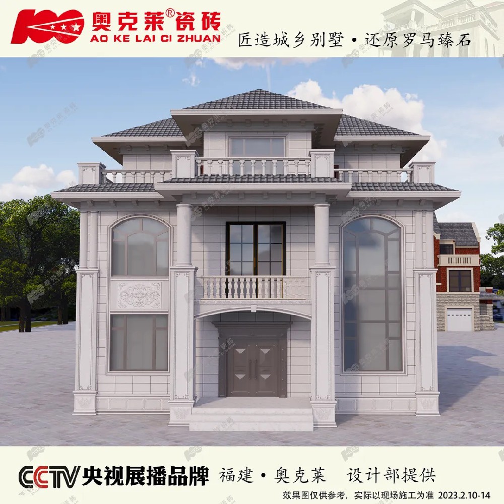 工程案例