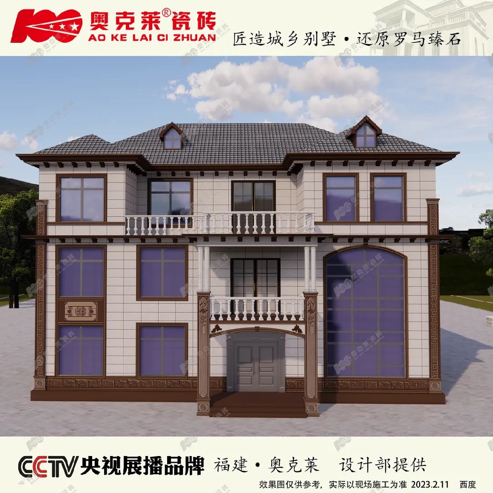 工程案例