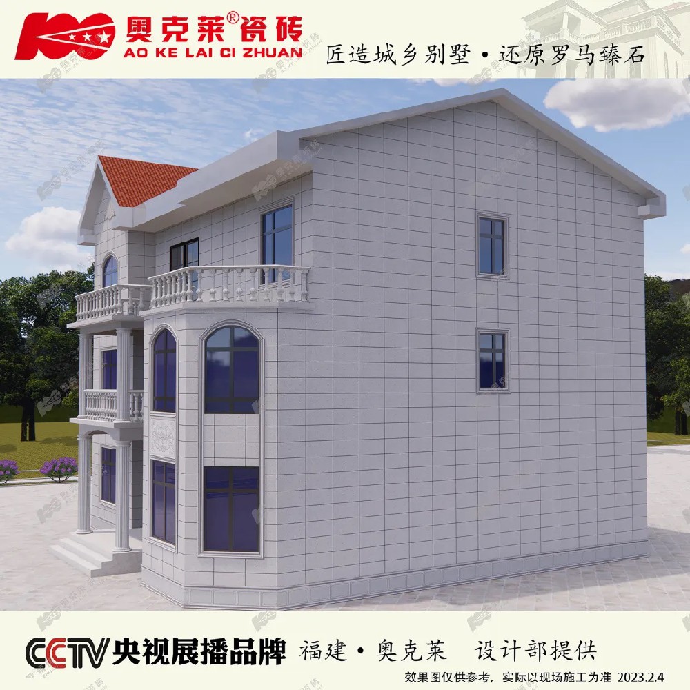 工程案例