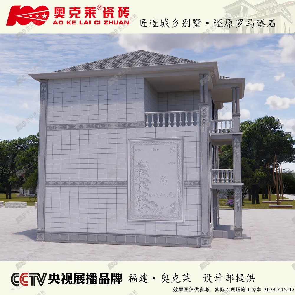 工程案例