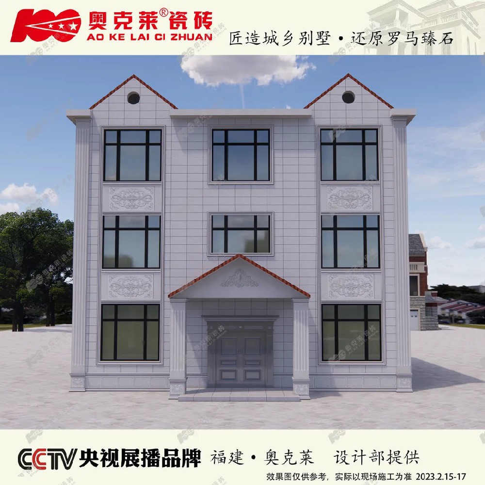 工程案例