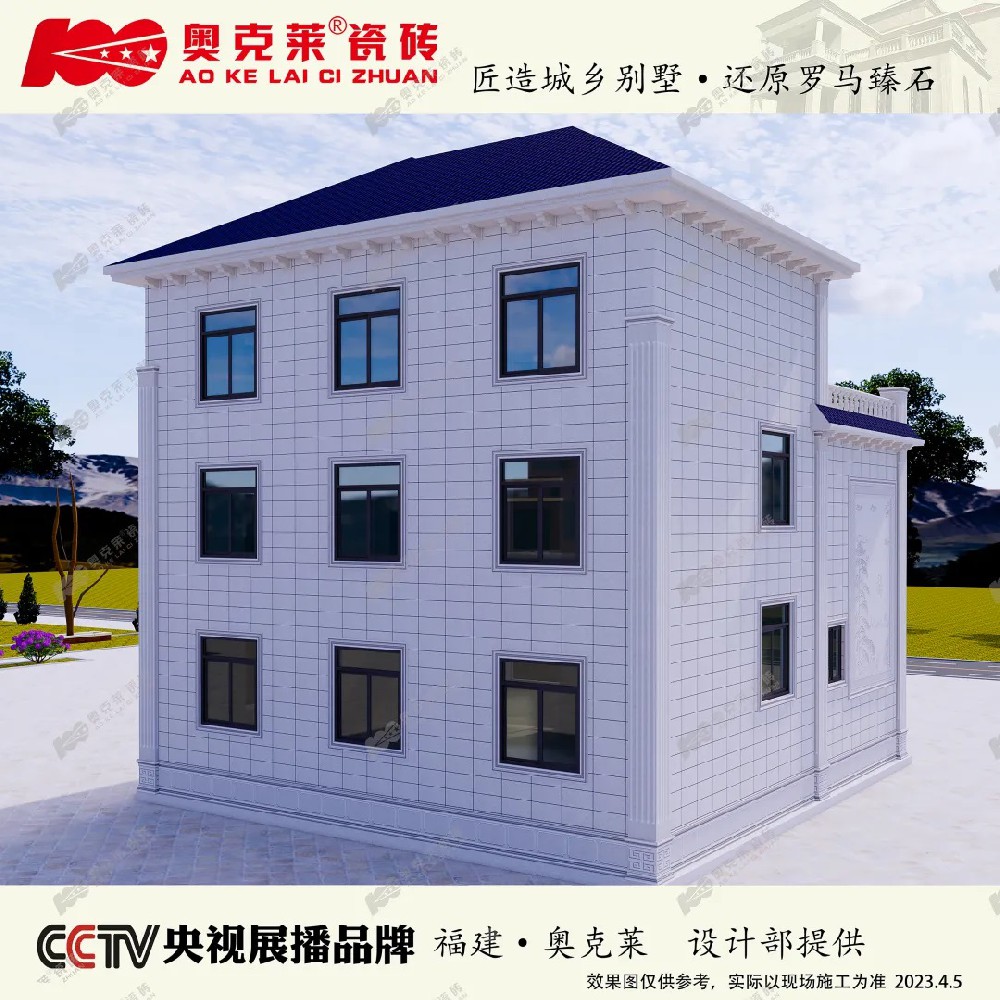 工程案例