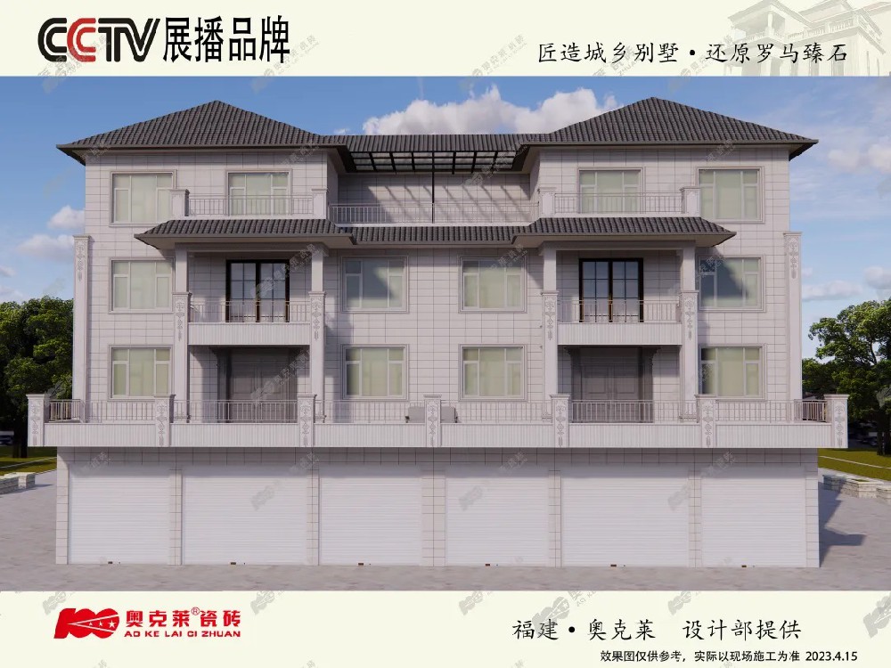 工程案例