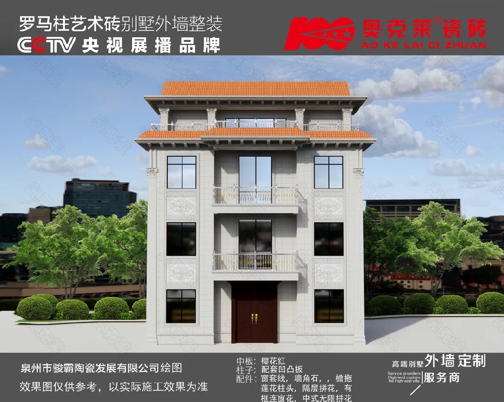 工程案例
