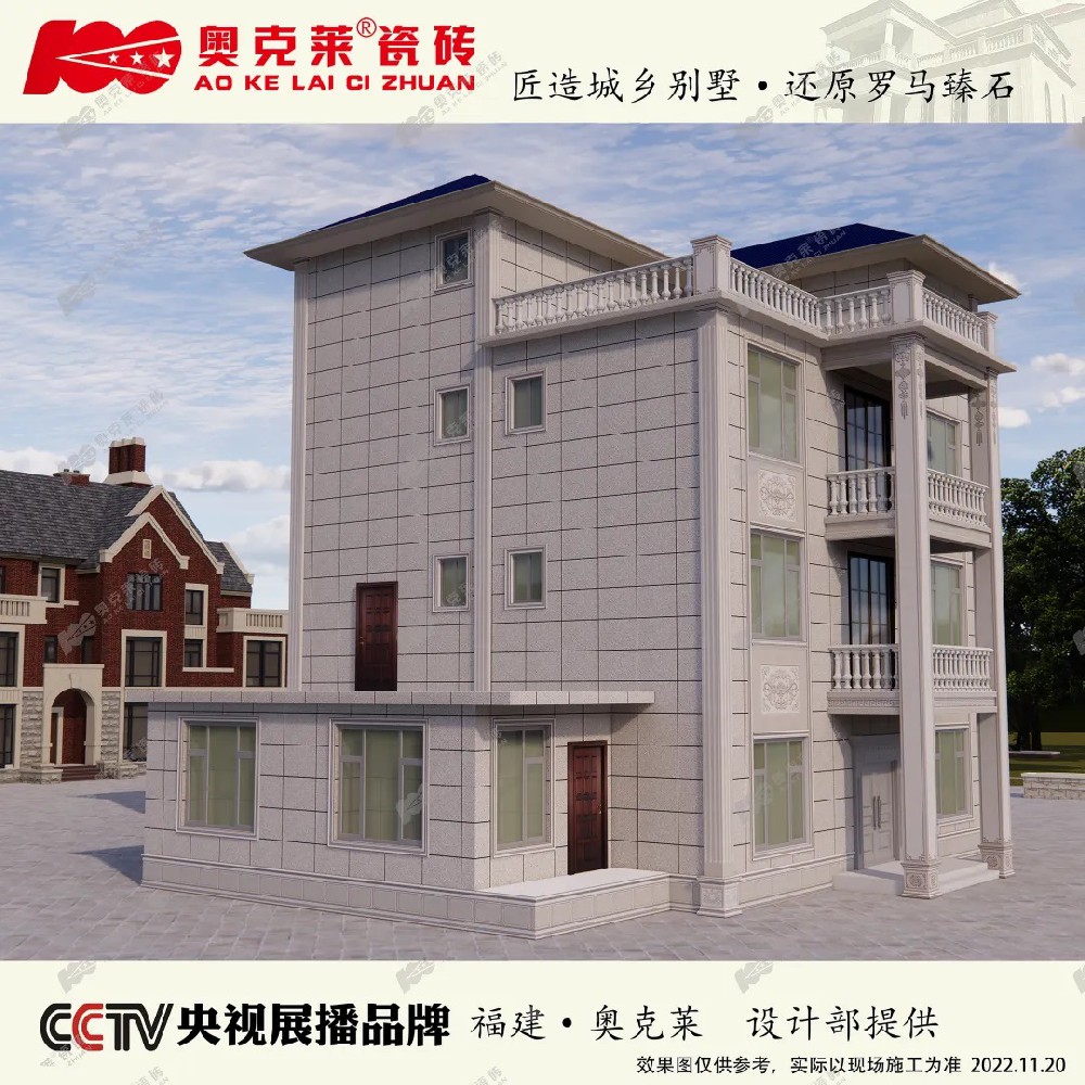 工程案例